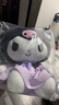 KUROMI15號酷庫洛米毛絨玩具娃娃抱枕萬圣節(jié)生日禮物高級小眾女生 曬單實拍圖