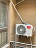 TCL空調大1匹小藍翼真省電 空調掛機 超一級能效省電35%冷暖 KFR-26GW/RV2Ea+B1以舊換新國家補貼 曬單實(shí)拍圖