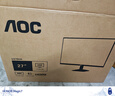 AOC 27英寸 4K IPS廣色域 HDR 出廠校色 低藍(lán)光不閃 節(jié)能認(rèn)證 三邊微邊 超薄辦公電腦顯示器 U27B35 曬單實(shí)拍圖