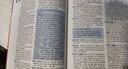【現貨+京東快遞配送】牛津高階英漢雙解詞典第10版2025版 商務(wù)印書(shū)館英語(yǔ)詞典字典英漢詞典第十版最新版本第9版升級版非第12版 中小學(xué)生工具書(shū)初中學(xué)生高中生通用英文詞典 牛津高階英漢雙解詞典第10版 曬單實(shí)拍圖