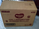 好奇（Huggies）鉑金裝小桃褲成長(cháng)褲XXXL26片*4包(17kg以上)【消暑散熱】 曬單實(shí)拍圖