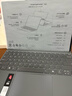 ThinkPad聯(lián)想ThinkBook X 2025 英特爾酷睿Ulltra二代處理器 13.5英寸商務(wù)輕薄筆記本電腦 Ultra9-285H 32G 1T 03CD 曬單實(shí)拍圖