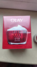 玉蘭油（OLAY）大紅瓶空氣霜50g緊致抗老抗皺護(hù)膚品女士保濕面霜生日禮物送女友 曬單實拍圖