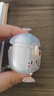 弗煙凱蒂貓kt貓airpods4套四代保護殼airpodPro2適用蘋(píng)果耳機套3代5 淺藍色格子kt貓+同款海星掛件 Airpods 4代 曬單實(shí)拍圖