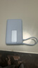 小米（MI）【3C認(rèn)證】磁吸支架充電寶 10000 7.5W 淺藍(lán)色 可上飛機(jī) 有線無(wú)線自在充電 iPhone安卓可用 曬單實(shí)拍圖