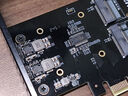 佳翼（JEYI）Hyper M.2 X16 NVME 4盤(pán)陣列卡PCIE信號拆分陣列卡 iHyper 官方標配｜含2U服務(wù)器專(zhuān)用半高檔板 曬單實(shí)拍圖