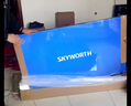 創(chuàng  )維（Skyworth）65英寸會(huì )議電視平板一體機4K超清移動(dòng)超薄會(huì )議室無(wú)線(xiàn)投屏顯示屏辦公培訓商用電視機教學(xué)大屏65DSV5 曬單實(shí)拍圖