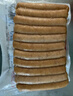 姐妹廚房 大成德式香腸 1kg 德國風(fēng)味烤腸紅腸香腸火腿腸熱狗腸早餐腸冷凍 曬單實(shí)拍圖