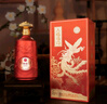 金六福 福潤大地 濃香型白酒 50度 500ml*2瓶 手提禮盒裝 中秋送禮 曬單實拍圖