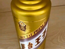 茅臺 金王子 醬香型白酒 53度 500ml 單瓶裝 曬單實(shí)拍圖