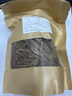 北京同仁堂順豐包郵 遠志 抽芯遠志肉 中藥材新貨野生遠志筒 可代磨粉 遠志 遠志100克 曬單實拍圖