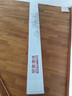 圣象（Power Dekor）圣象地板三層實(shí)木地板番龍眼原木抗變形現代簡(jiǎn)約北歐風(fēng)環(huán)保耐磨 NK2306包安裝送輔料 曬單實(shí)拍圖