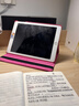 帕克朗720旋轉皮套適用ipad第11代保護套第10代air7/6保護殼mini7蘋(píng)果air5平板11寸防摔第十代2025款pro 【玫紅】送觸控筆/360旋轉皮套 iPad 2017/2018 (9.7英寸) 曬單實(shí)拍圖