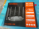 Tenda騰達路由器AX2 Pro WiFi6雙千兆無(wú)線(xiàn)路由器 5G雙頻 1500M無(wú)線(xiàn)速率 Mesh組網(wǎng) 游戲路由 信號增強款  曬單實(shí)拍圖