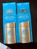 安熱沙（Anessa）安耐曬小金瓶防曬霜60ml日本防水防汗舒爽隔離戶外出游曬不黑禮物 【經(jīng)典爆款】小金瓶60ml 曬單實拍圖
