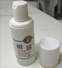 露得清（Neutrogena）維A醇抗皺精華液修護賦活10ml（非賣(mài)品）七夕禮物-效期至26年3月 曬單實(shí)拍圖