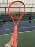 百保力（BABOLAT）PD專業(yè)網(wǎng)球拍2025新款百寶力PURE DRIVE李娜成人男女全碳素網(wǎng)拍 25款PD TEAM丨285g丨1號柄 曬單實拍圖