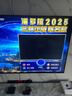 潘多拉宇宙【全新升級】游戲機連接電視游戲盒家用街機無(wú)線(xiàn)搖桿雙人格斗家庭主機盒子紅白機經(jīng)典懷舊生日禮物 充電款-無(wú)線(xiàn)分體雙搖桿+帶豪華手柄-3萬(wàn)游戲 曬單實(shí)拍圖