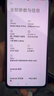 小米 Redmi Note13Pro 國(guó)家補(bǔ)貼 驍龍7S 新2億像素 第二代1.5K高光屏 12GB+256GB 時(shí)光藍(lán) 5G手機(jī) 曬單實(shí)拍圖