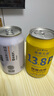 胖東來(lái)DL多規格精釀小麥啤酒 330ml* 24瓶超市代購線(xiàn)上精釀啤酒330*12瓶 胖東來(lái)精釀小麥啤酒 330*6瓶（一提） 曬單實(shí)拍圖