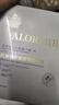ALORMIRV法國(guó)面膜抗皺緊致抗衰老補(bǔ)水美白淡斑面膜去黃提亮膚色祛痘男女士 3盒24片【抗皺抗老新體驗(yàn)】 曬單實(shí)拍圖