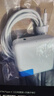 原裝適配蘋(píng)果筆記本85w充電器MacBookPro15/17寸A1398電腦電源適 85W Magsafe2 T型頭充電器 曬單實(shí)拍圖