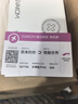 司沃康（SVAKOM）分欣APP震動(dòng)棒女性自慰器成人情趣按摩棒情趣用品伸縮自衛(wèi)加熱 曬單實(shí)拍圖