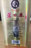 蘆臺春二十陳釀 濃香型白酒 52度500ml*6瓶 整箱裝(內含禮品袋)中秋送禮 曬單實(shí)拍圖