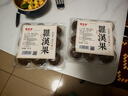 福茗源 茶葉花果茶 金桔干茶 精選金桔干花果茶葉金橘干金桔茶袋裝250g 曬單實(shí)拍圖
