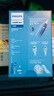 飛利浦（PHILIPS）【肖戰推薦】電動(dòng)牙刷鉆石3系 中秋禮品 生日禮物 送男生女友 微泡水流HX5181/02星云藍 國家補貼 曬單實(shí)拍圖