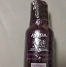 AVEDA AVEDA艾梵達豐盈強韌紫森林蓬松洗發(fā)露護發(fā)防斷發(fā)洗發(fā)水50ML 曬單實(shí)拍圖