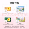 五羊（FIVERAMS）薄薄芯紙尿褲超薄透氣尿不濕紙尿褲超干爽瞬吸學(xué)步褲拉拉訓(xùn)練褲 紙尿褲XXL42*2包（新舊包裝隨機） 曬單實拍圖