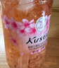 蔻斯?。↘ustie）櫻花花瓣香氛沐浴露720g 持久留香溫和清潔滋潤保濕男女沐浴液 曬單實(shí)拍圖