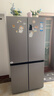 海爾（Haier）家宴539升十字四開(kāi)雙開(kāi)門(mén)風(fēng)冷無(wú)霜家用電冰箱變頻節能一級能效BCD-539WGHTDEDH9U1家電國家補貼20% 曬單實(shí)拍圖