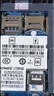 金立（Gionee）老年機4G全網(wǎng)通老年人手機全新款超長(cháng)待機 大字體大聲音大按鍵學(xué)生老人專(zhuān)用備用功能機G510 紫色 曬單實(shí)拍圖
