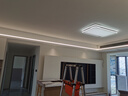 TCL照明 LED客廳大燈北歐餐廳吸頂燈套餐中山燈具 雪暖系列無憂安裝 曬單實拍圖