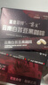 鯊魚(yú)菲特 白蕓豆黑咖啡美式速溶咖啡健身減燃0脂0蔗糖云南咖啡粉 白蕓豆黑咖啡80條贈冰川杯 曬單實(shí)拍圖