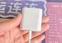 京東京造20W蘋果充電器套裝適用蘋果8-14含Lightning數據線蘋果13充電線氮化鎵iPhone充電器快充充電頭 曬單實拍圖