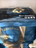 babycare皇室木法沙的王國拉拉褲箱裝XXL56片（大于15kg）尿不濕透氣 曬單實拍圖