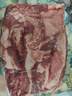 寶潤德 進(jìn)口帶芯原切牛腱子 4斤 生鮮牛肉燉鹵醬牛肉食材 源頭直發(fā) 曬單實(shí)拍圖