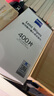 zeiss蔡司擦鏡紙 眼鏡擦拭濕巾 相機鏡頭一次性清潔濕巾紙布400片開(kāi)學(xué) 曬單實(shí)拍圖