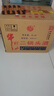 牛欄山二鍋頭 桶裝 泡酒 口糧酒 清香風(fēng)格 42度 2000ml*6桶 整箱裝 曬單實(shí)拍圖