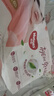 好奇（Huggies）鉑金裝小桃褲成長(cháng)褲L120片(9-14kg)大號尿不濕拉拉褲【消暑散熱】 曬單實(shí)拍圖