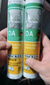 瓦克（WACKER）DA防霉玻璃膠廚衛(wèi)密封膠防水美容膠中性硅膠馬桶封邊膠水淺灰1支 曬單實(shí)拍圖