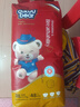 名典泰迪一體拉拉褲XXXL碼48片【17-19kg】嬰兒尿不濕超薄干爽尿褲通用 曬單實(shí)拍圖
