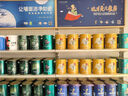 立邦竹炭防潮抗菌無(wú)添加五合一乳膠漆室內自刷油漆涂料墻面漆同城購 【門(mén)店產(chǎn)品需先預約】15L大桶裝 曬單實(shí)拍圖