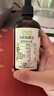 爺爺的農場(chǎng)有機核桃油110ml 涼拌熱炒嬰幼兒食用油 寶寶輔食油6個(gè)月以上 曬單實(shí)拍圖