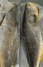 GUO LIAN國聯(lián) 三去黃花魚(yú)2條 共凈重2斤國產(chǎn)寧德東海大黃魚(yú) 海鮮水產(chǎn)生鮮 曬單實(shí)拍圖