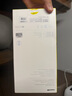倍思【3D熱彎康寧膜丨0.15MM超薄】適用蘋(píng)果16ProMax鋼化膜iPhone16ProMax手機膜高清防摔抗指紋保護膜 曬單實(shí)拍圖