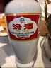汾酒杏花村清香型白酒 53度 500mL 1瓶 2017年 曬單實(shí)拍圖